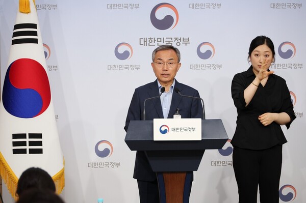 지난 6월 20일  글로컬슬롯 나라위원회 김우승 부위원장이 글로컬슬롯 나라 예비지정 결과를 발표하고 있다. 사진=교육부 제공