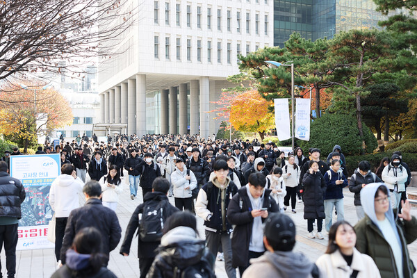 논술고사를 마친 수험생들. 사진=중앙대 제공