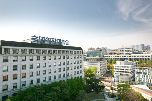 숙명여대 캠퍼스 전경.