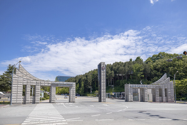 국립한국교통대.