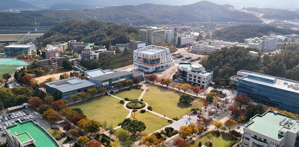 한기대 캠퍼스 전경. 사진=한기대 제공