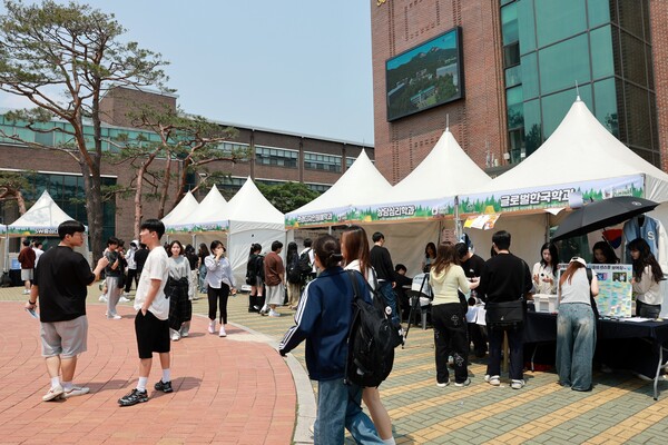 삼육대 2025 메가 슬롯탐색 페스티벌. 사진=삼육대 제공