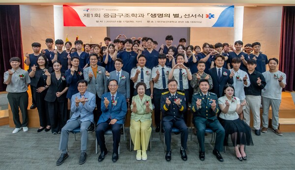 선서식 단체사진. 사진=대구보건대 제공