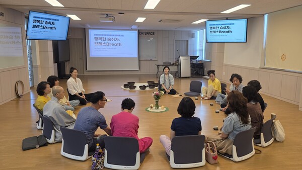 프무료 슬롯 사이트램 진행 현장. 사진=광주여대 제공