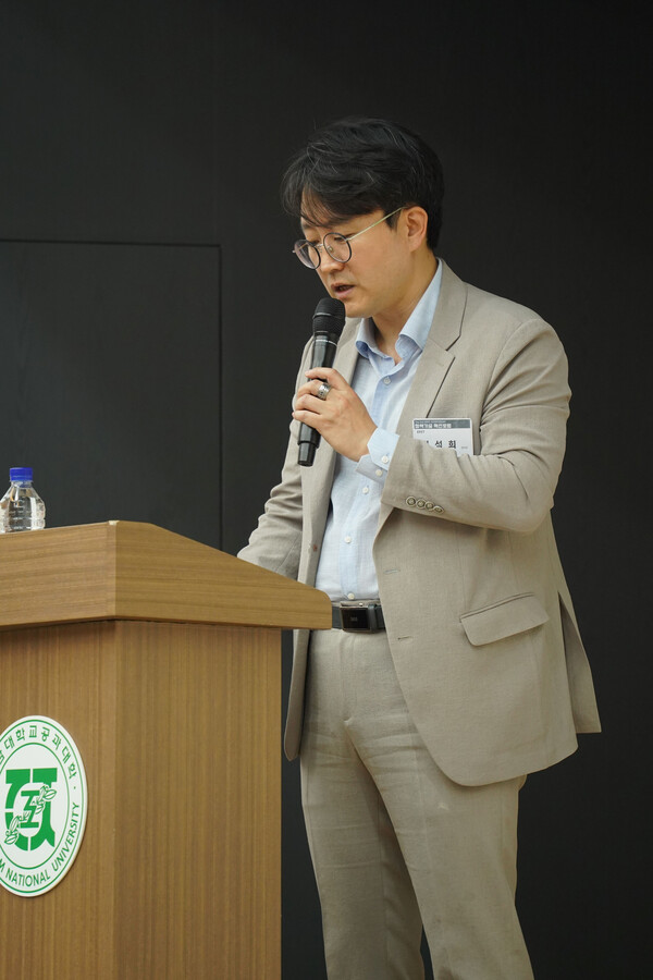 정석희 교수. 사진=전남대 제공