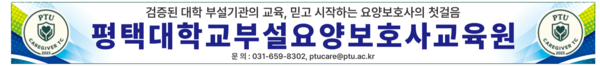 배너 이미지. 사진=슬롯 무료체험대 제공