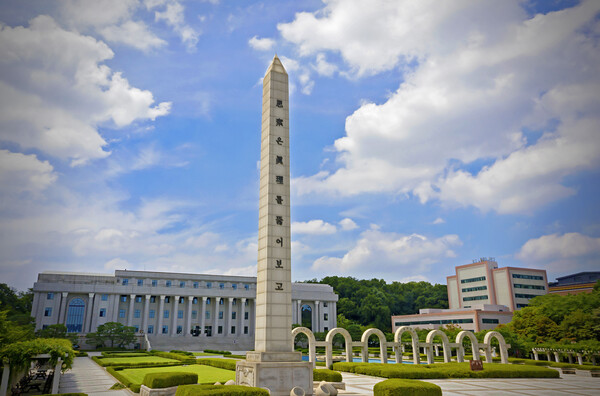 경희대 전경. 사진=경희대 제공