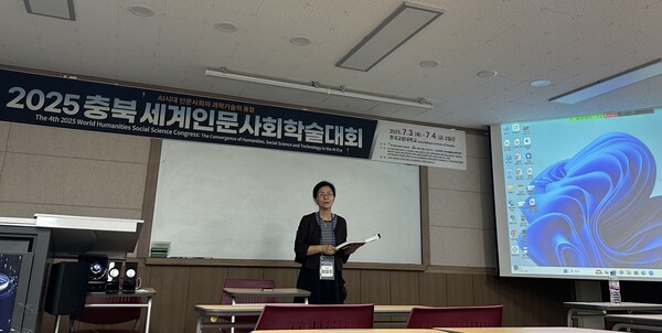 최영주 소장. 사진=조선대 제공