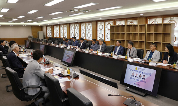 간담회. 사진=원광대 제공