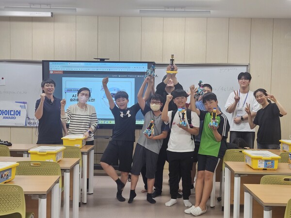 양산중 디지털 새싹 단체사진. 사진=조선대 제공