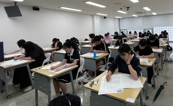 대면모의무료 슬롯 사이트. 사진=건국대 제공