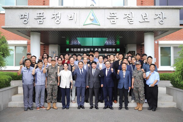 육군종합정비창 방문. 사진=국립창원대 제공