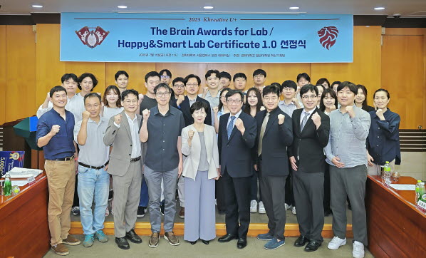 선정식. 사진=경희대 제공