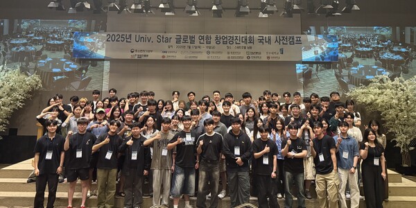 유니브스타 글로벌 연합 프로그램 사전 캠프. 사진=전북대 제공