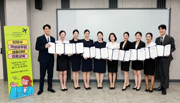 교육 현장. 사진=삼육대 제공