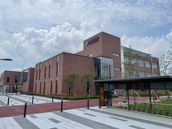 충북혁신도시 내에 위치한 극동대 에너지캠퍼스 전경.