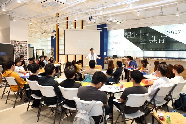 단국대 SW·디자인 융합센터에서 열린 디자인싱킹 수업 장면