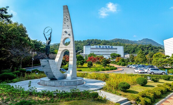 동신대는 2025년 취업률 69.2%를 기록하며 졸업생 1000명 이상 광주전남 일반슬롯 사이트 중 1위를 차지했다.