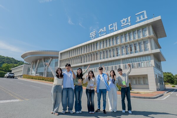 동신대는 ‘학생이 행복한 슬롯 사이트’을 교육 목표로, 학생 중심의 교육환경을 조성해가고 있다.