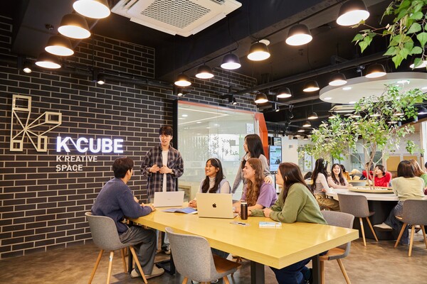 건국대 K-cube. 사진=건국대 제공