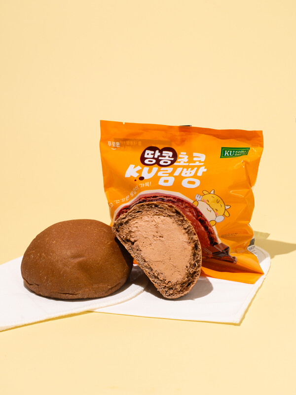 땅콩초코 쿠림빵. 사진=건국대 제공