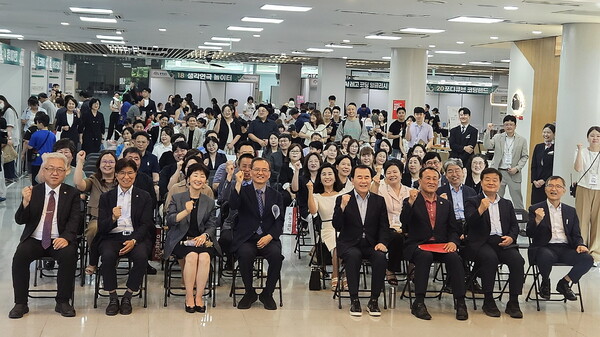 충청남도 RISE 늘봄학교 선포식. 사진=호서대 제공