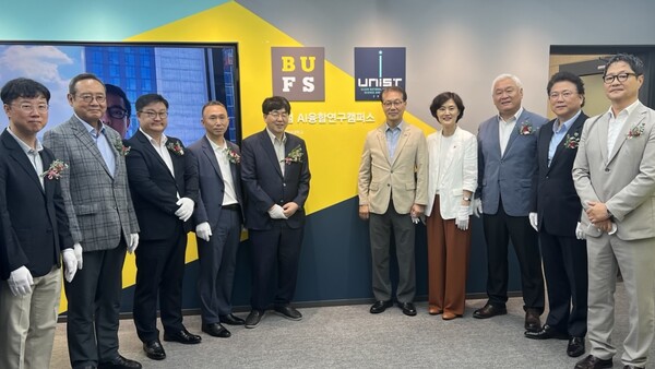 행사 현장. 사진=크레이지 슬롯외대 제공