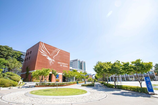 서울시립대 전경. 사진=서울시립대 제공