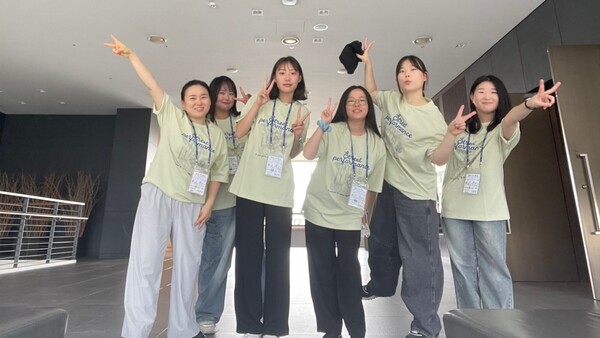 초등특수교육과. 사진=광주여대 제공