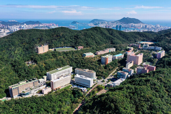 동의대 전경. 사진=동의대 제공