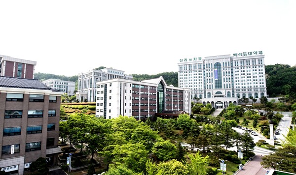 문화대 전경. 사진=백석문화대 제공