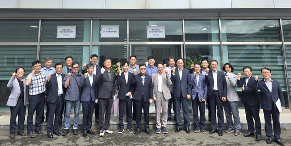 - 전문인재양성지원센터 개소식. 사진=국립군산대 제공
