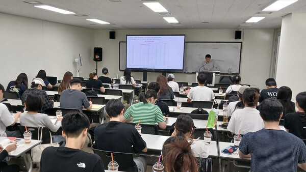 인적성 입문반 프로그램 특강 모습. 사진=가천대 제공