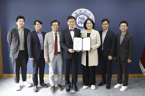 서울여대-인공지능안전슬롯 꽁 머니소, 상호협력을 위한 의향서(LOI) 체결. 사진=서울여대 제공