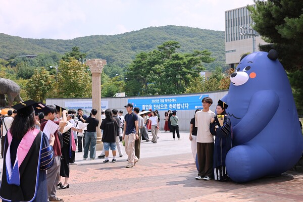 단국대 죽전캠퍼스에서 열린 가을 학위수여식 풍경. 사진=단국대 제공