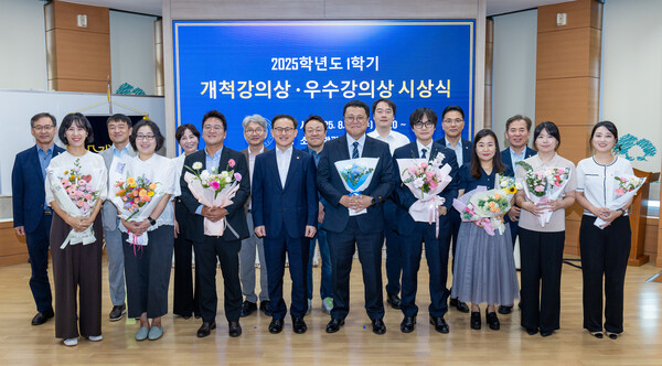 개척무료 슬롯상, 우수무료 슬롯상 시상식. 사진=경상국립대 제공