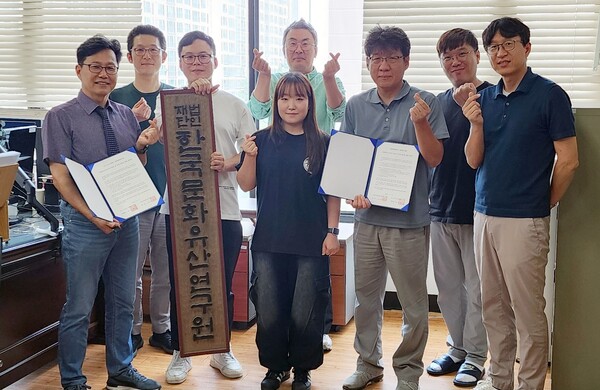 업무협약 체결. 사진=한신대 제공