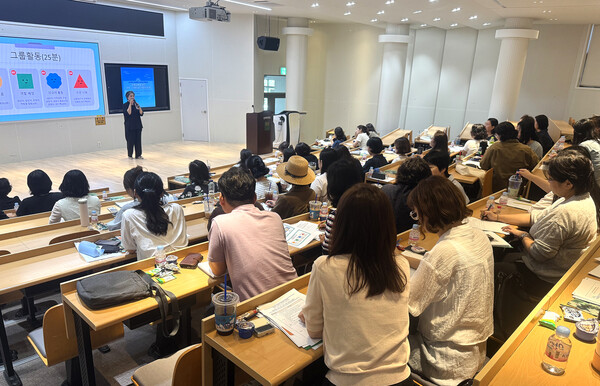 워크숍. 사진=신라대 제공