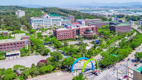 건양대 전경. 사진=건양대 제공