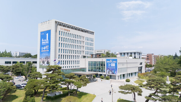 전북대 전경. 사진=전북대 제공