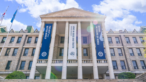 한양대 전경. 사진=한양대 제공