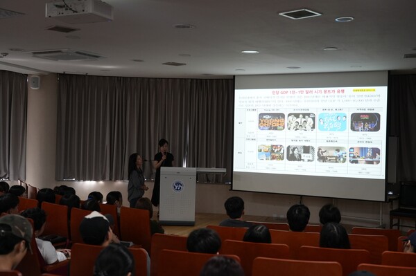 행사 사진. 사진=한세대 제공