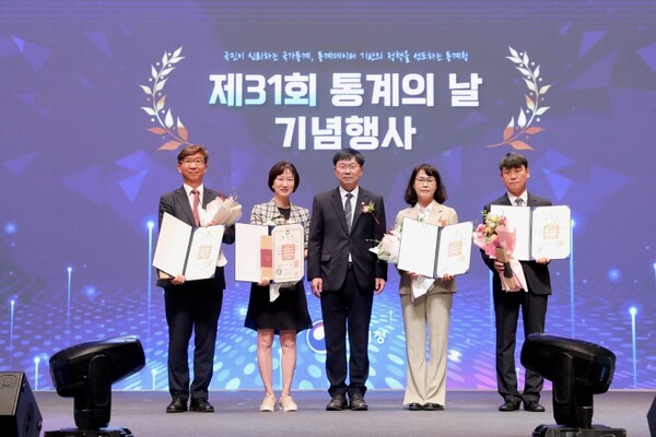 시상 현장. 사진=서강대 제공