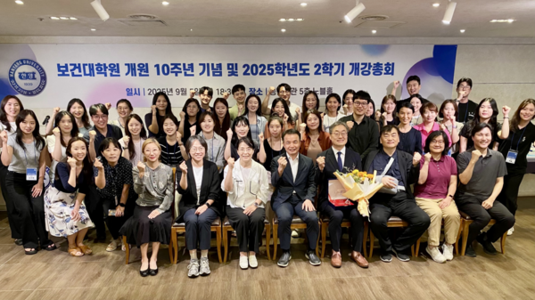행사 사진. 사진=한양대 제공