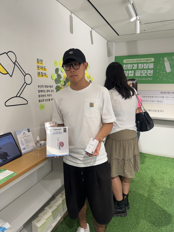 신재용 학생. 사진=전북대 제공