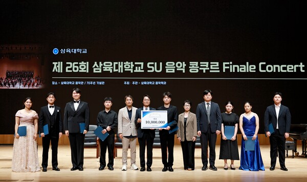 주요 수상자. 사진=삼육대 제공