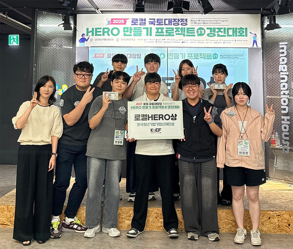 수상 기념 단체사진. 사진=순천향대 제공