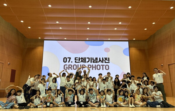 단체기념사진. 사진=국립창원대 제공