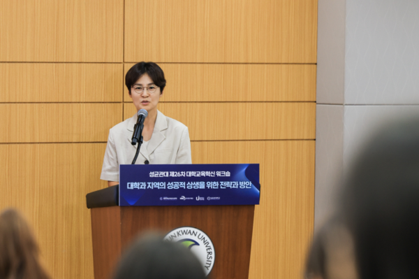김은정 팀장. 사진=한양대 제공