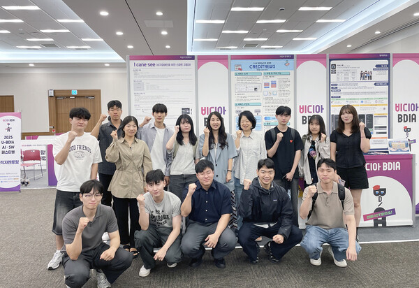 전시회 현장. 사진=국립부경대 제공